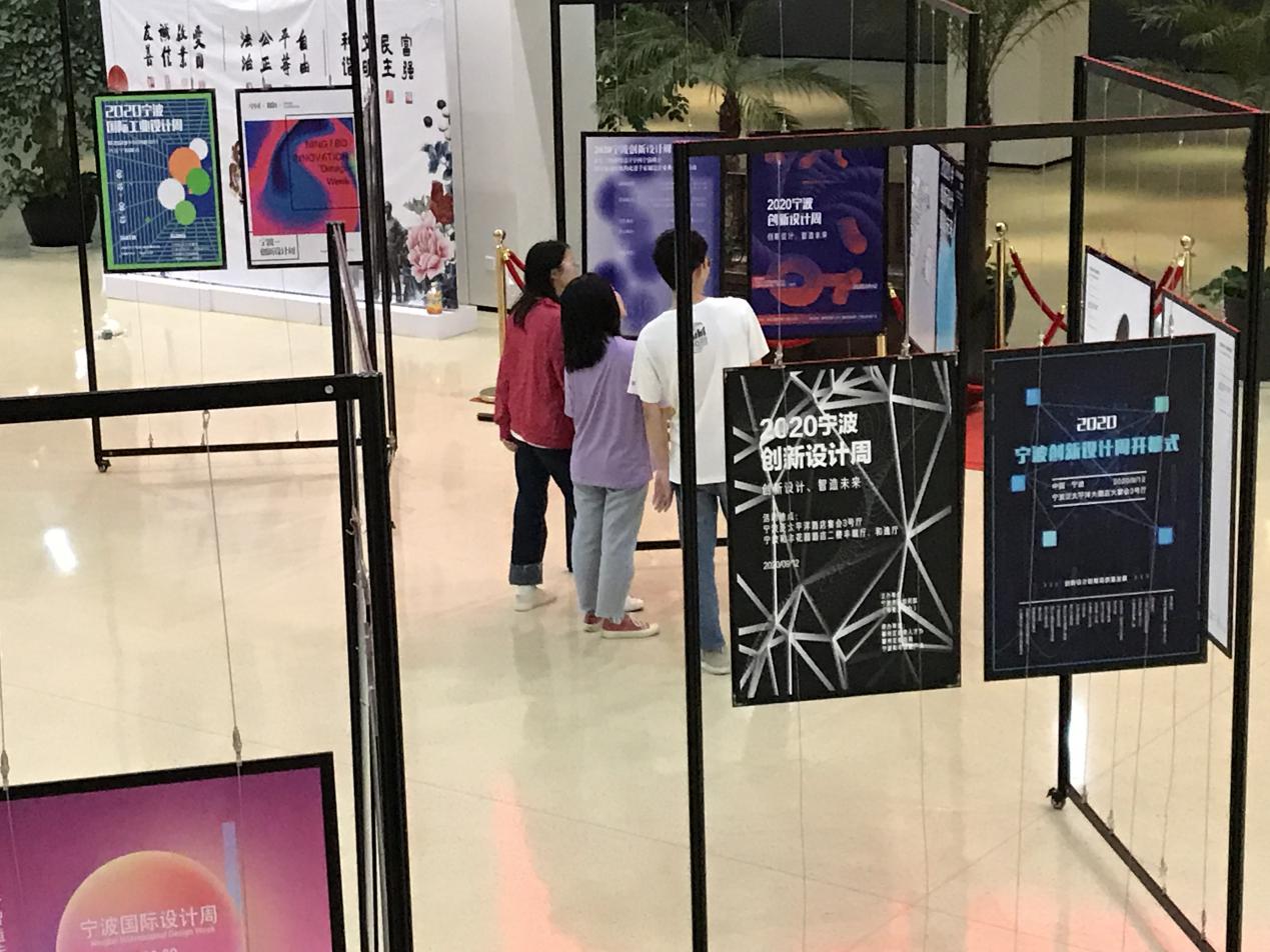 微信图片_20200910210826